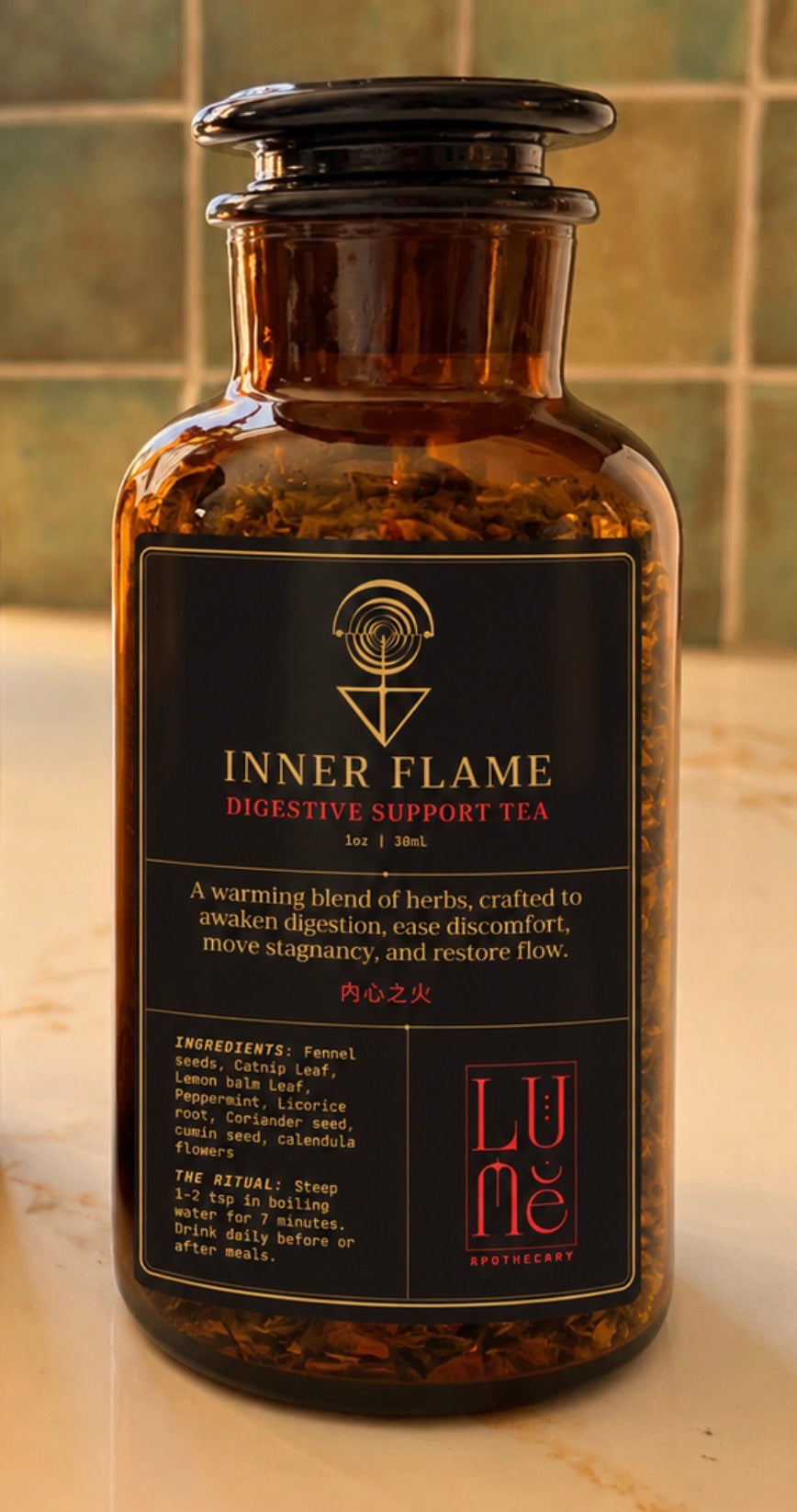 Inner Flame