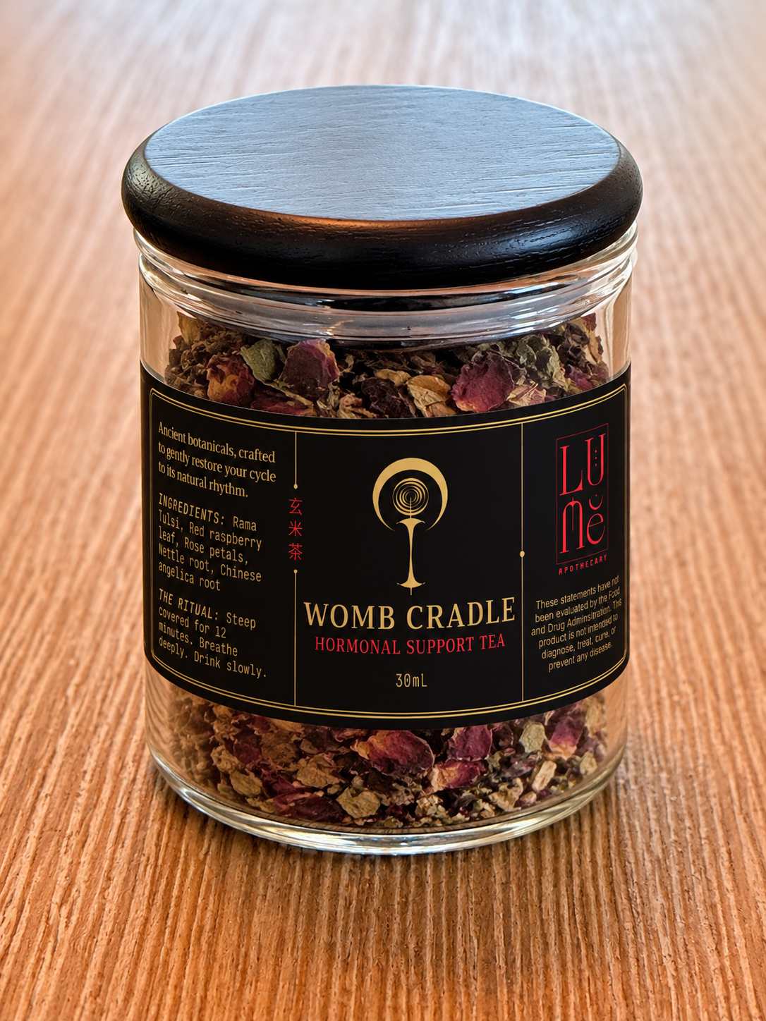 Womb Cradle