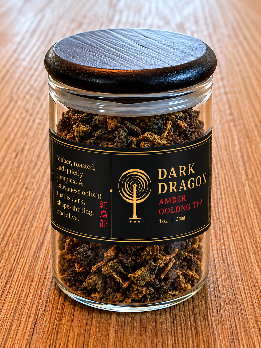 Dark Dragon