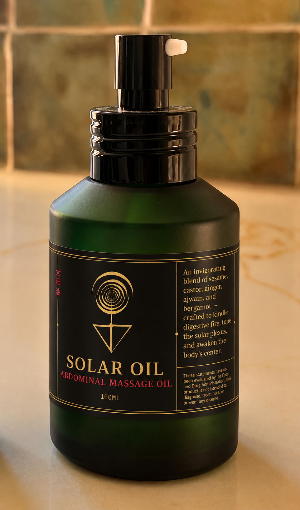 Solar Oil