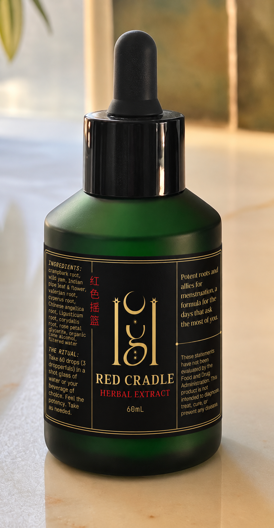 Red Cradle